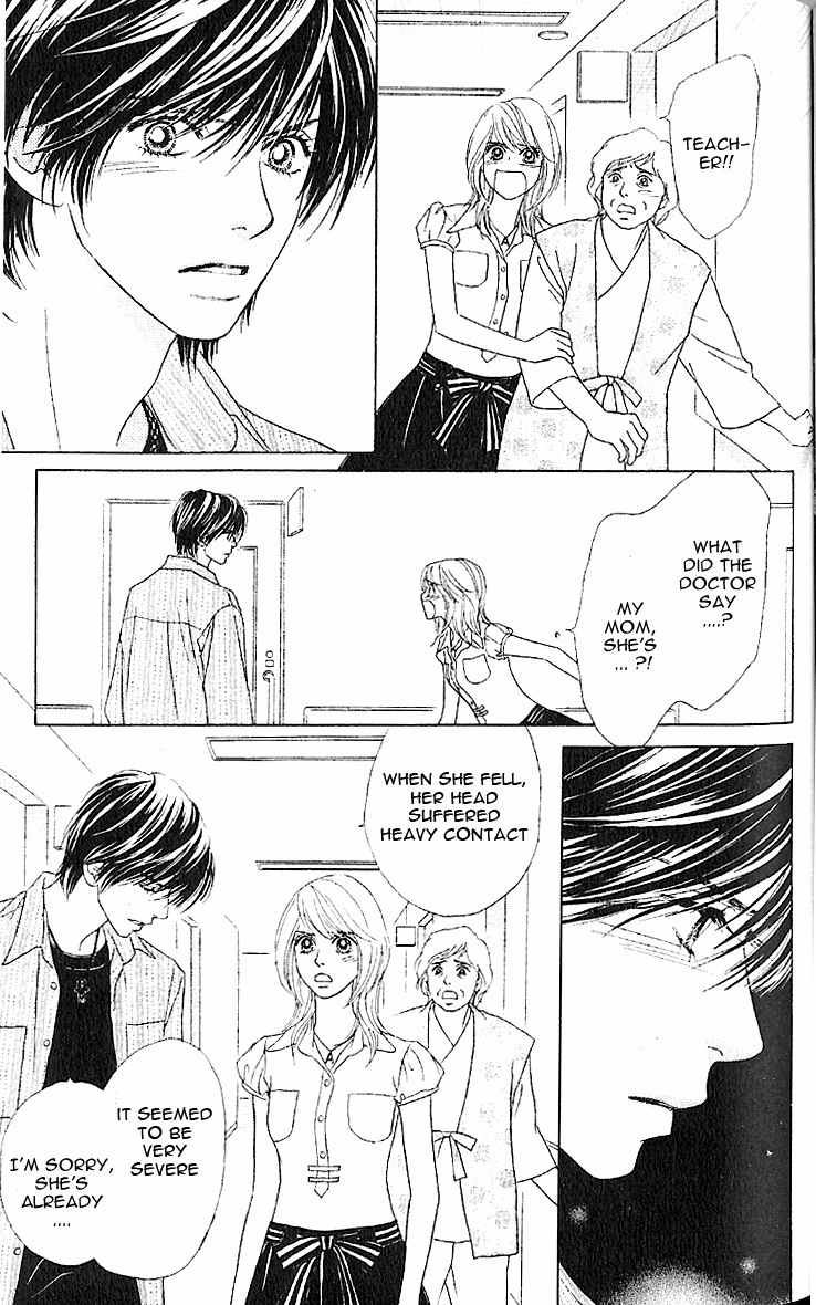 Papillon - Hana to Chou Chapter 7 page 15 - Chapter 7