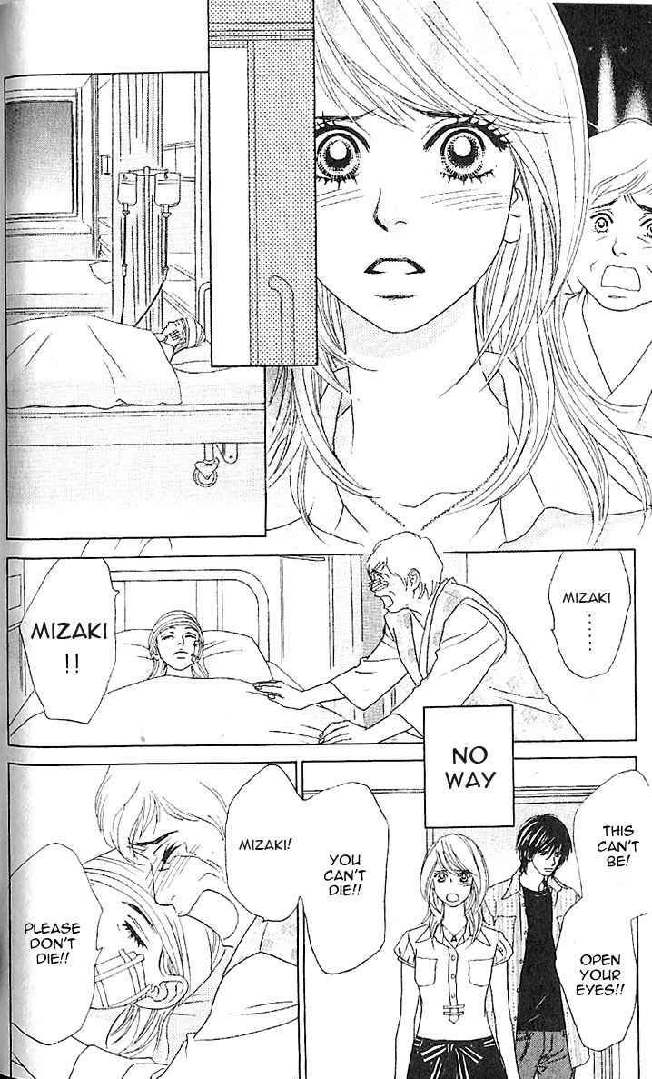 Papillon - Hana to Chou Chapter 7 page 16 - Chapter 7