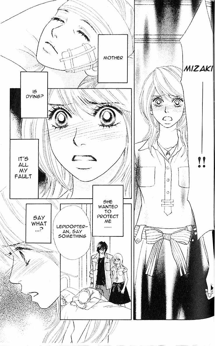 Papillon - Hana to Chou Chapter 7 page 17 - Chapter 7