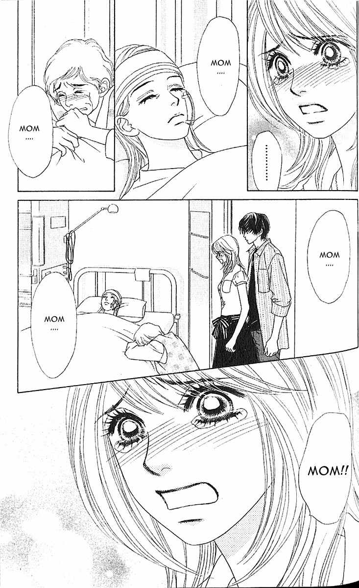 Papillon - Hana to Chou Chapter 7 page 19 - Chapter 7