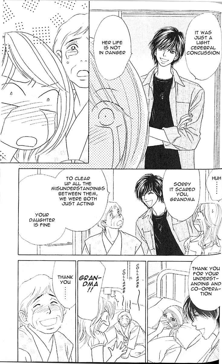 Papillon - Hana to Chou Chapter 7 page 25 - Chapter 7