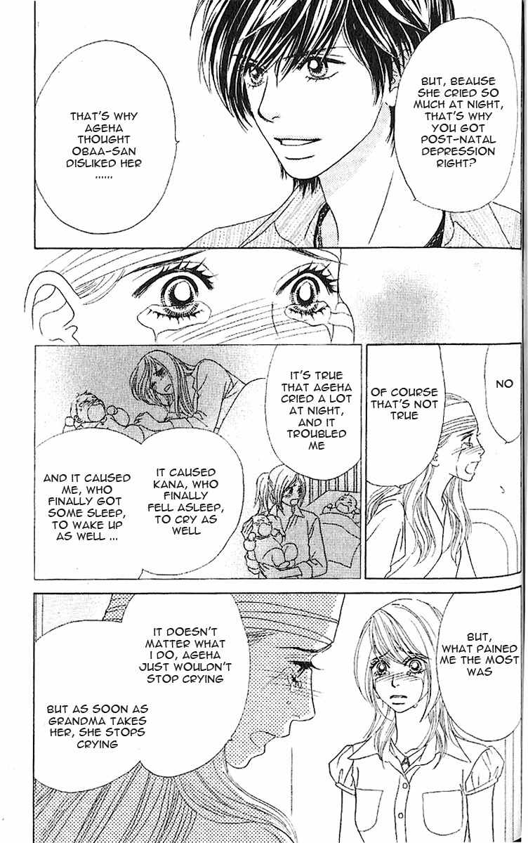 Papillon - Hana to Chou Chapter 7 page 27 - Chapter 7