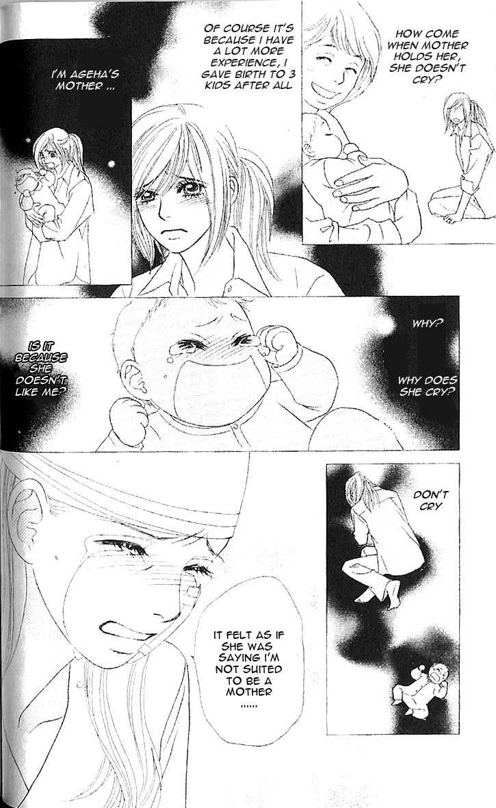 Papillon - Hana to Chou Chapter 7 page 28 - Chapter 7