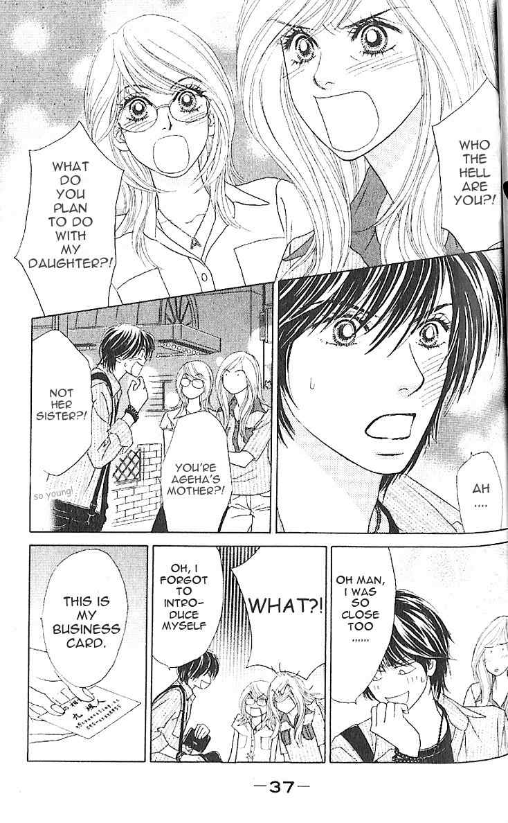 Papillon - Hana to Chou Chapter 7 page 3 - Chapter 7