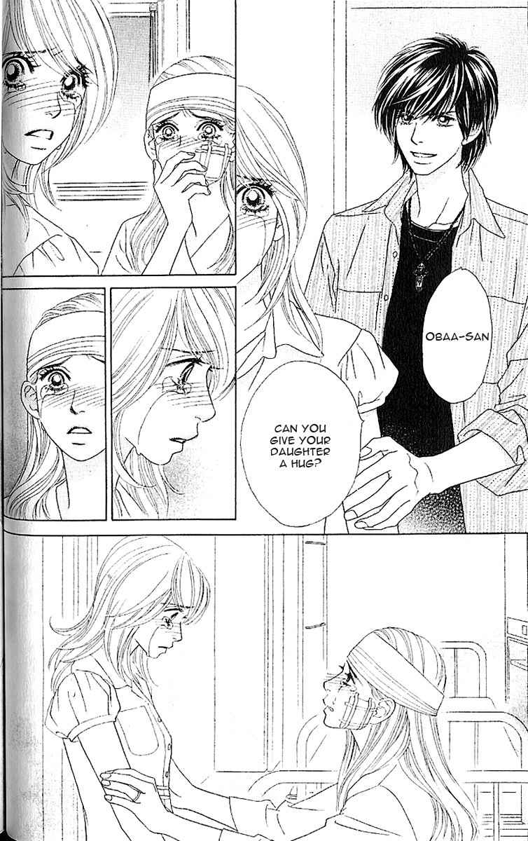 Papillon - Hana to Chou Chapter 7 page 32 - Chapter 7