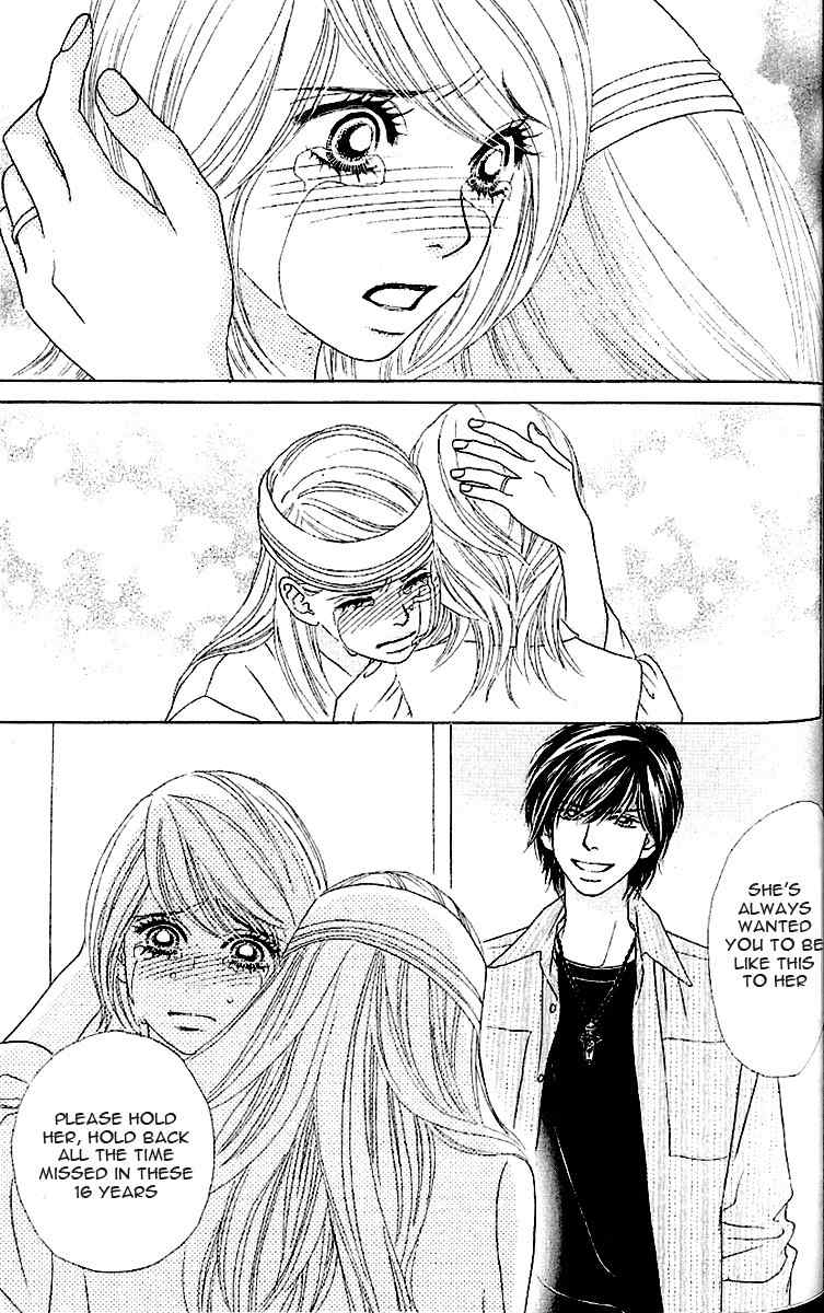 Papillon - Hana to Chou Chapter 7 page 33 - Chapter 7