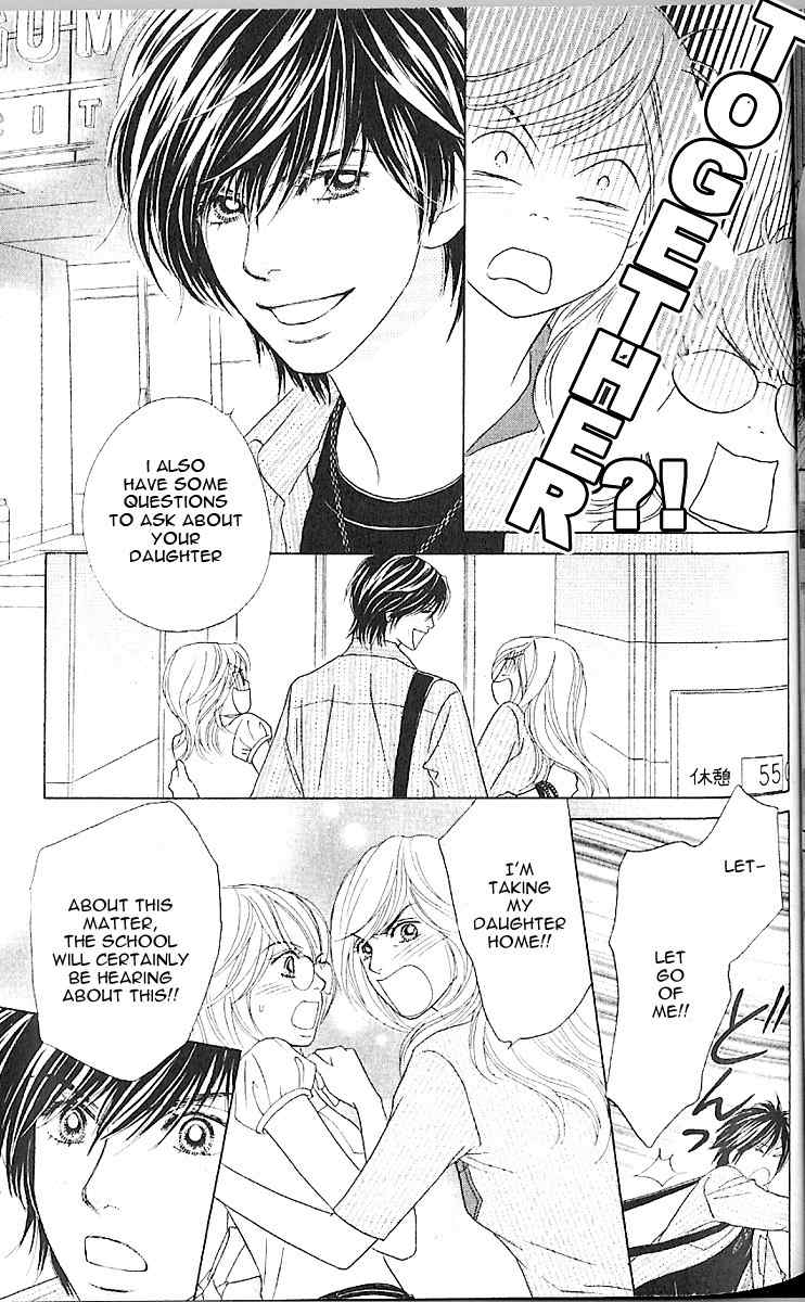 Papillon - Hana to Chou Chapter 7 page 5 - Chapter 7