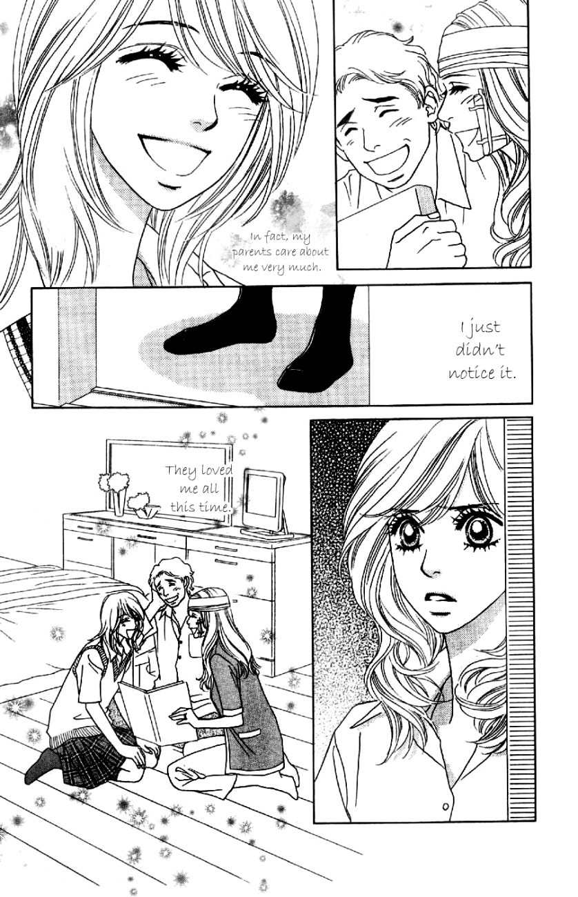 Papillon - Hana to Chou Chapter 8 page 12 - Chapter 8