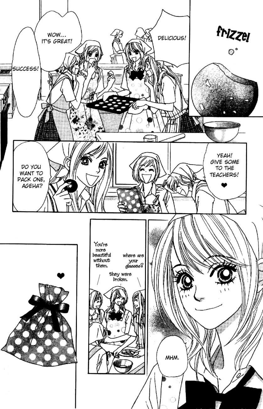 Papillon - Hana to Chou Chapter 8 page 13 - Chapter 8