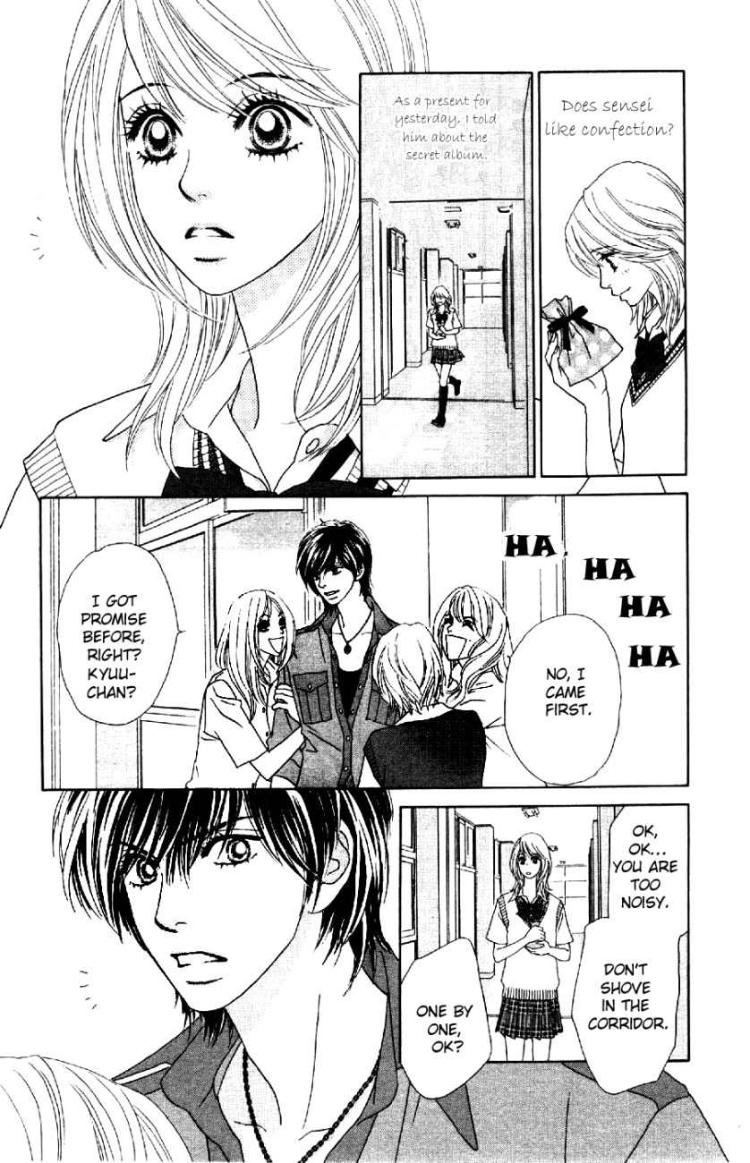 Papillon - Hana to Chou Chapter 8 page 14 - Chapter 8