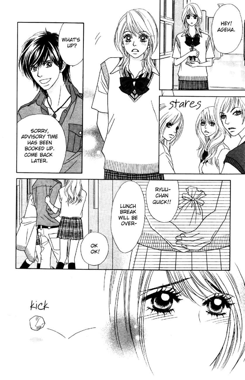 Papillon - Hana to Chou Chapter 8 page 15 - Chapter 8