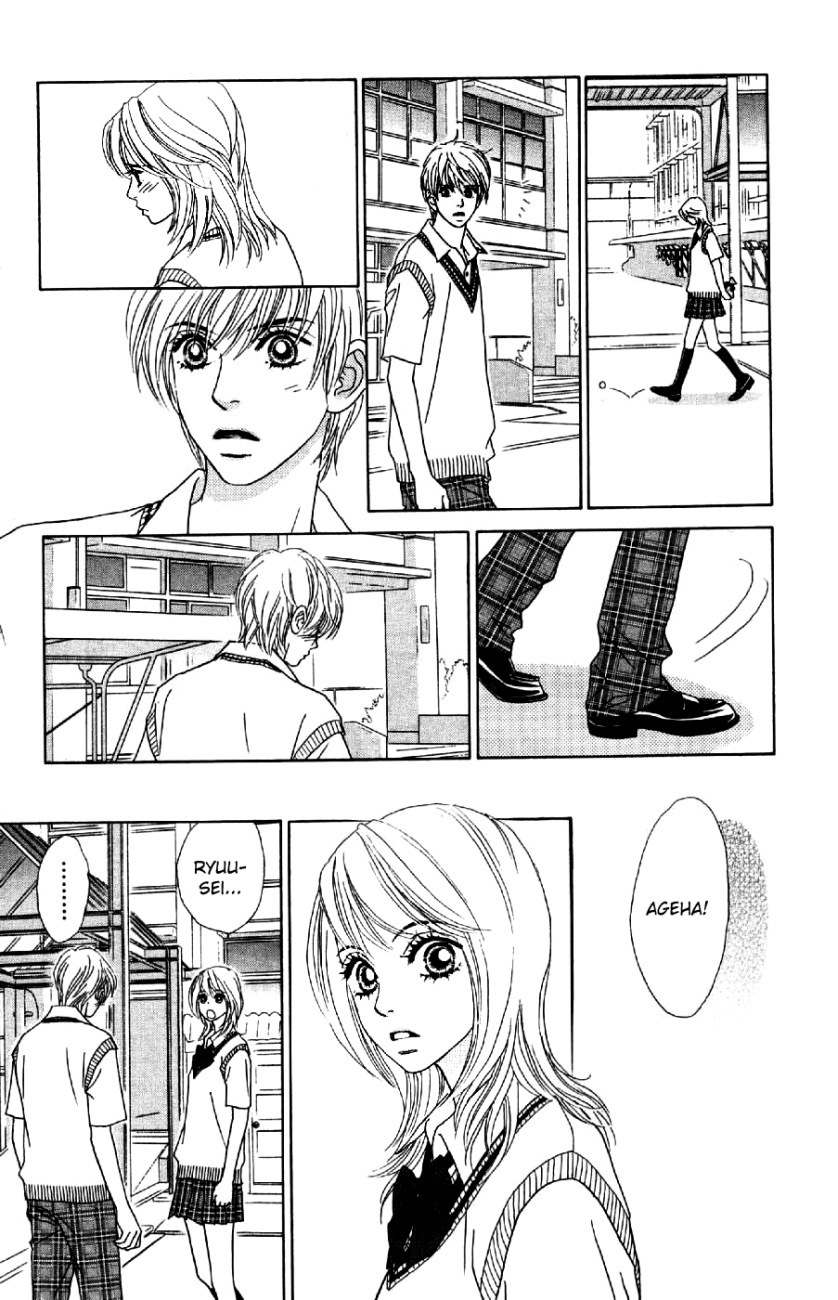 Papillon - Hana to Chou Chapter 8 page 16 - Chapter 8