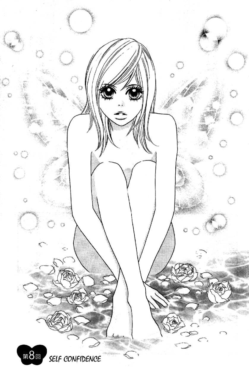 Papillon - Hana to Chou Chapter 8 page 2 - Chapter 8