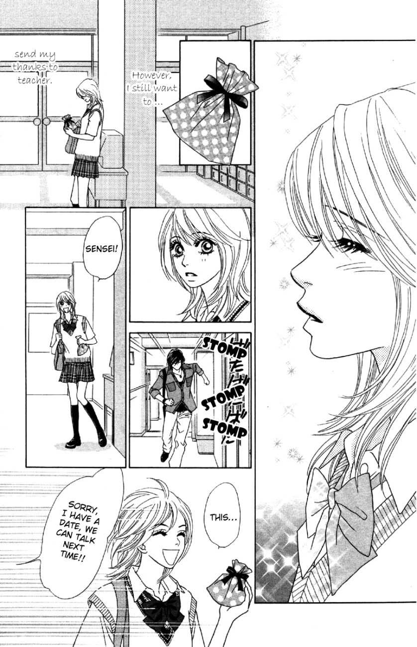 Papillon - Hana to Chou Chapter 8 page 22 - Chapter 8
