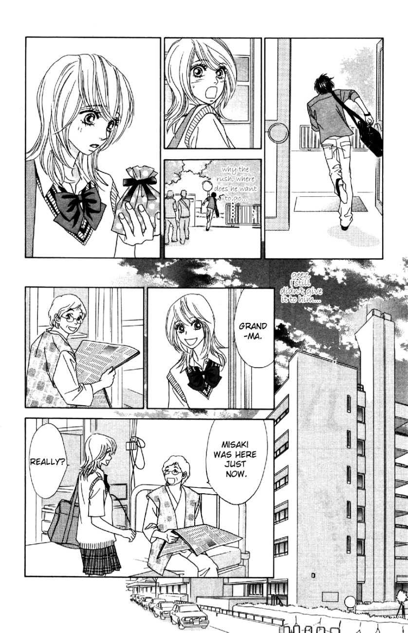Papillon - Hana to Chou Chapter 8 page 23 - Chapter 8