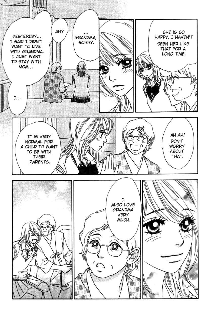 Papillon - Hana to Chou Chapter 8 page 24 - Chapter 8