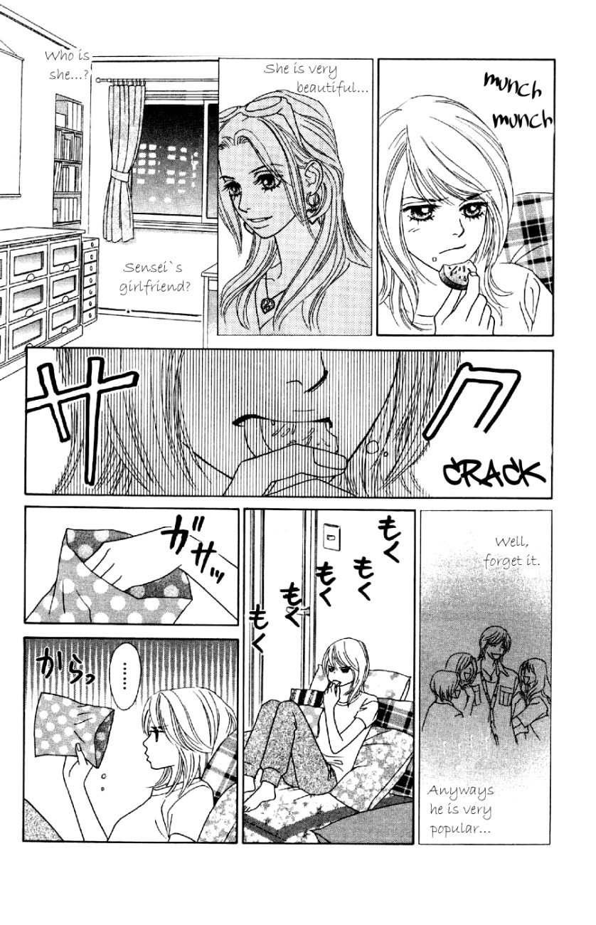 Papillon - Hana to Chou Chapter 8 page 27 - Chapter 8