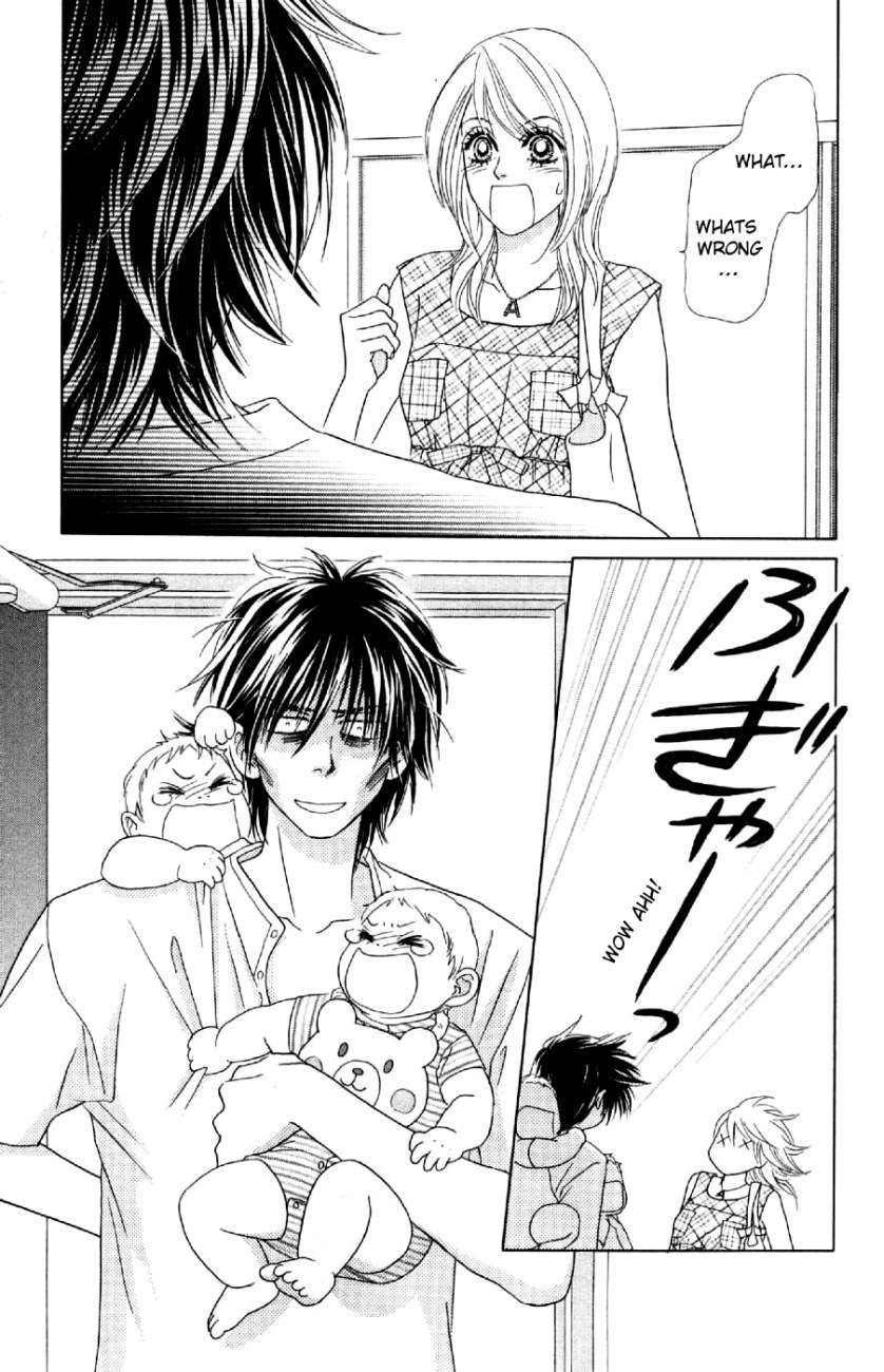 Papillon - Hana to Chou Chapter 8 page 32 - Chapter 8