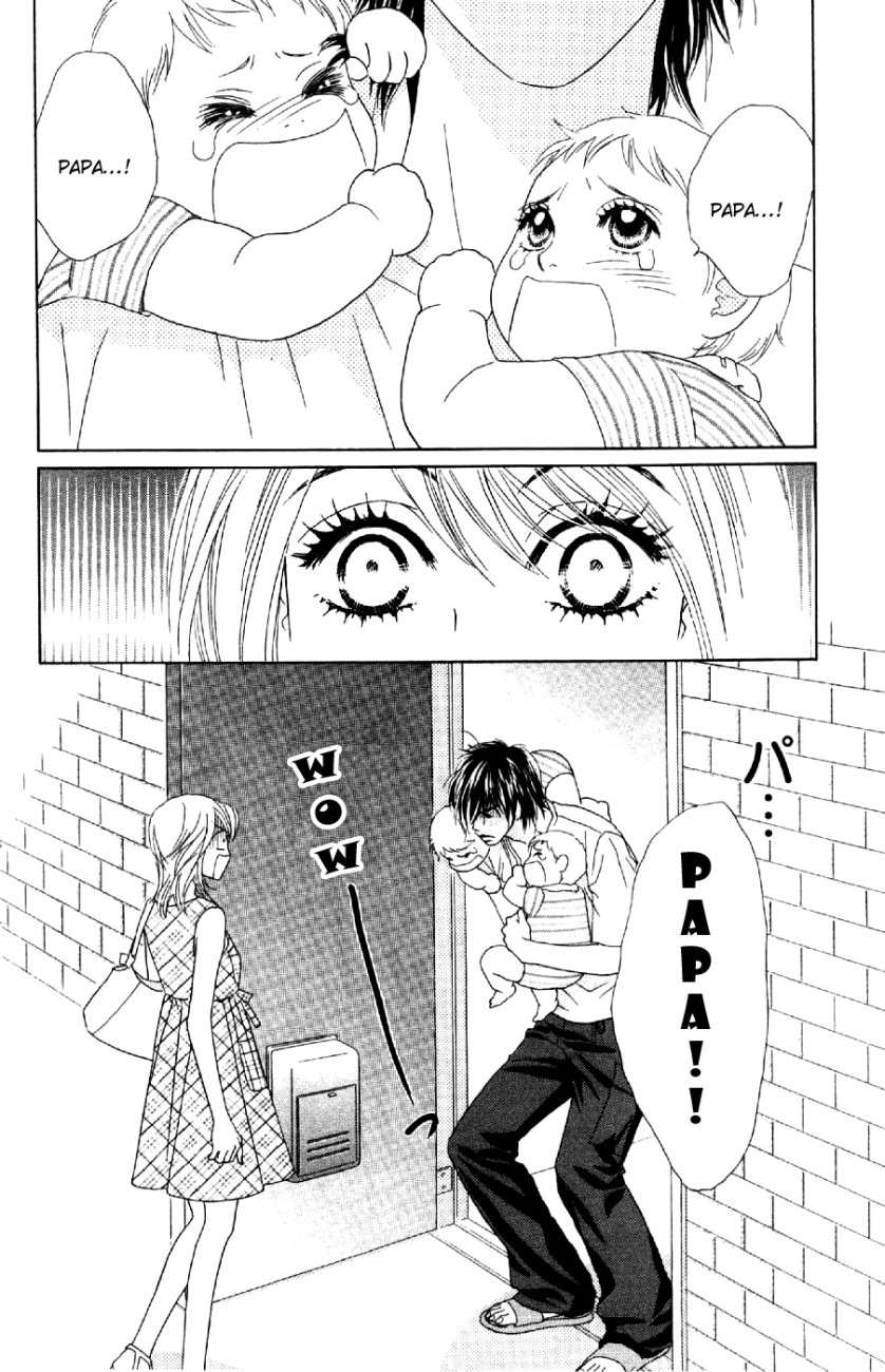 Papillon - Hana to Chou Chapter 8 page 33 - Chapter 8