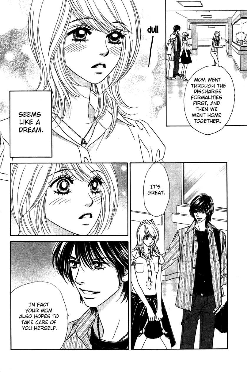 Papillon - Hana to Chou Chapter 8 page 5 - Chapter 8