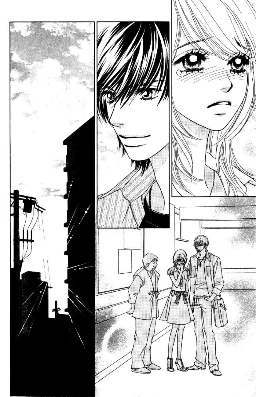 Papillon - Hana to Chou Chapter 8 page 7 - Chapter 8