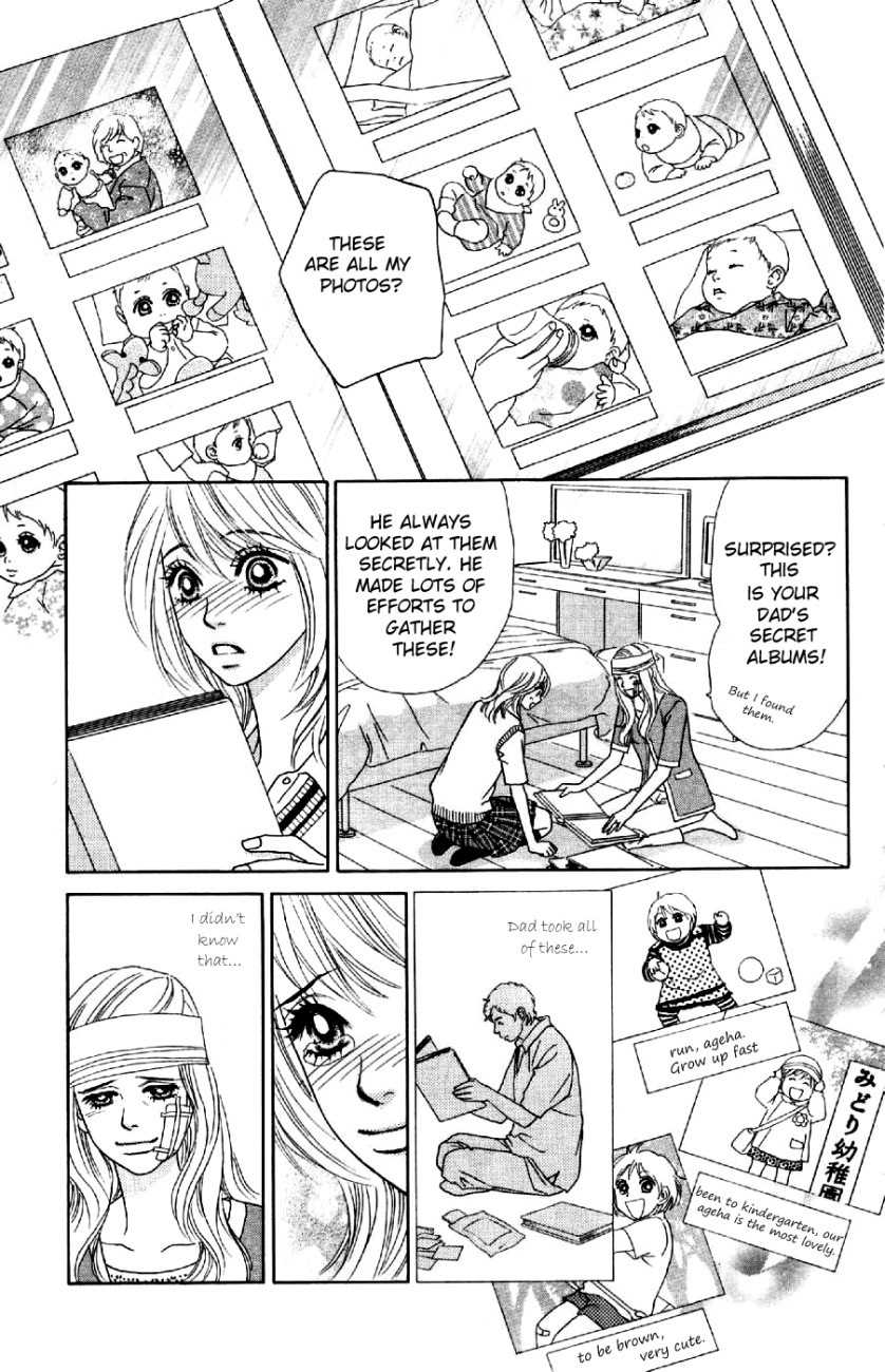 Papillon - Hana to Chou Chapter 8 page 8 - Chapter 8