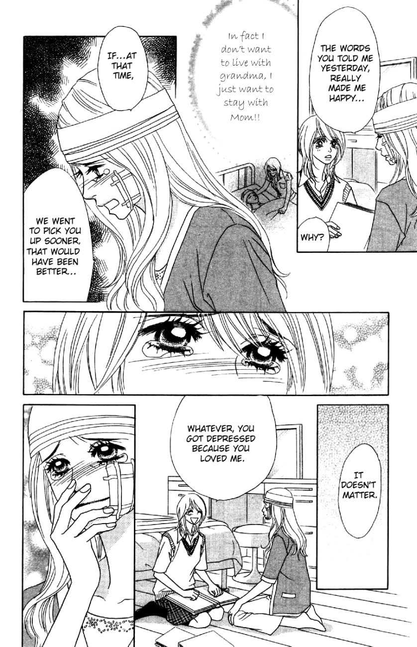 Papillon - Hana to Chou Chapter 8 page 9 - Chapter 8