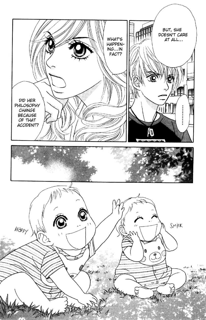 Papillon - Hana to Chou Chapter 9 page 17 - Chapter 9