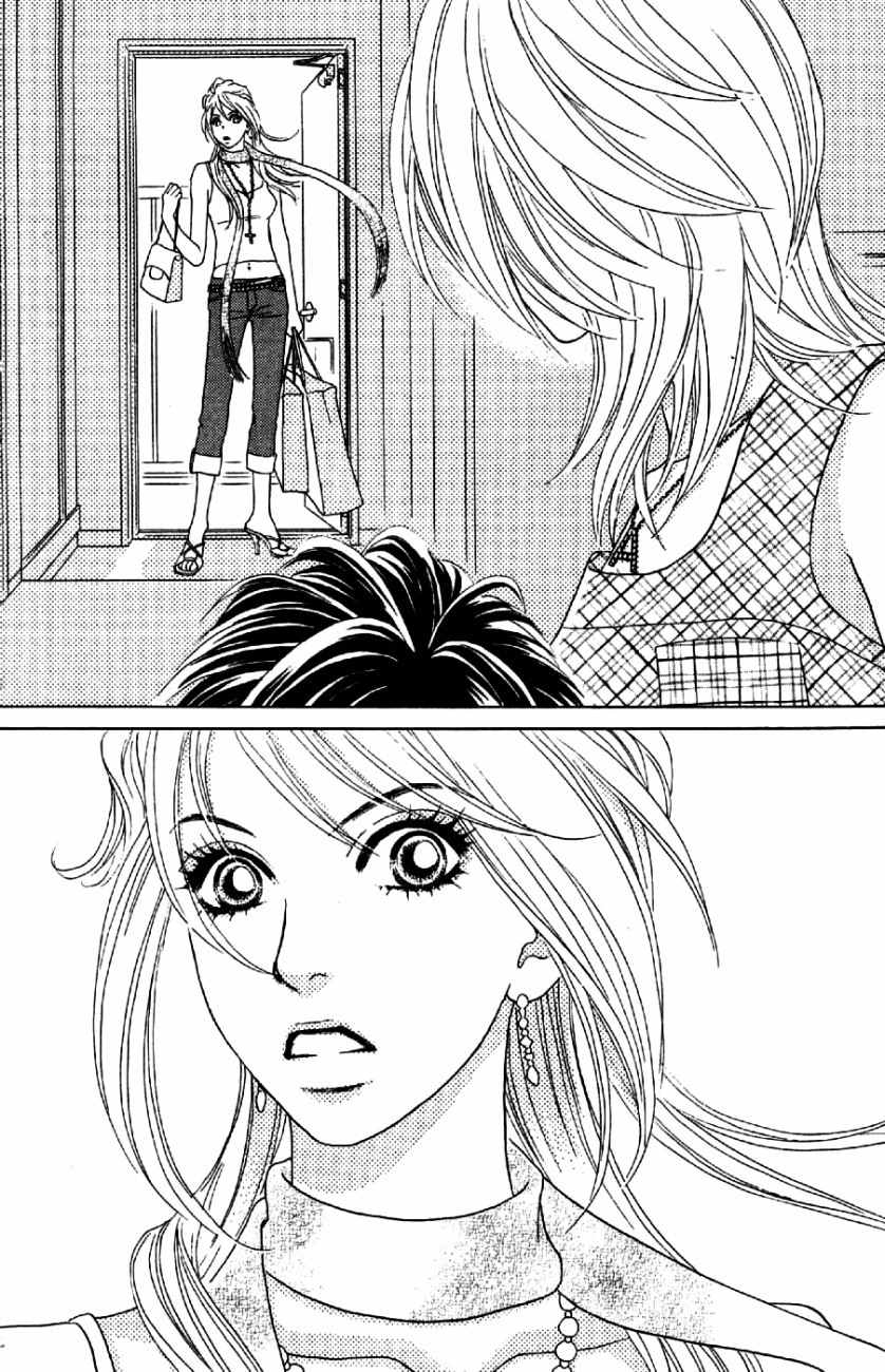 Papillon - Hana to Chou Chapter 9 page 31 - Chapter 9