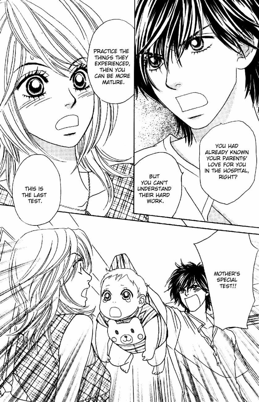 Papillon - Hana to Chou Chapter 9 page 4 - Chapter 9