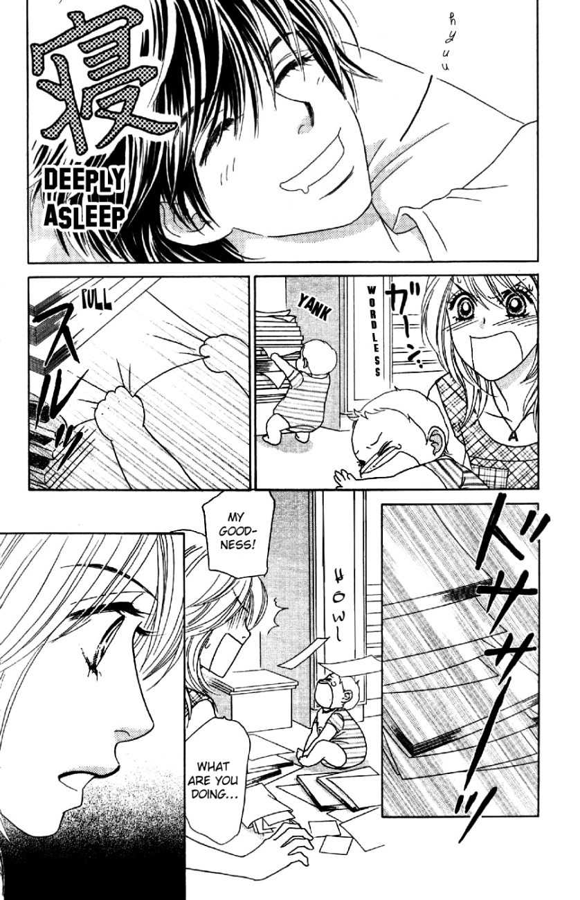 Papillon - Hana to Chou Chapter 9 page 7 - Chapter 9