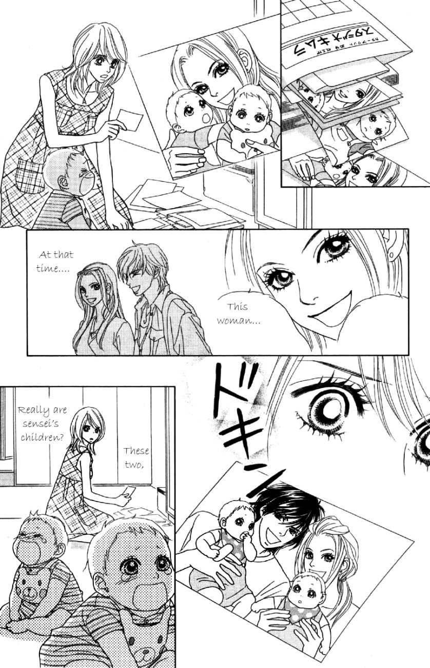 Papillon - Hana to Chou Chapter 9 page 8 - Chapter 9
