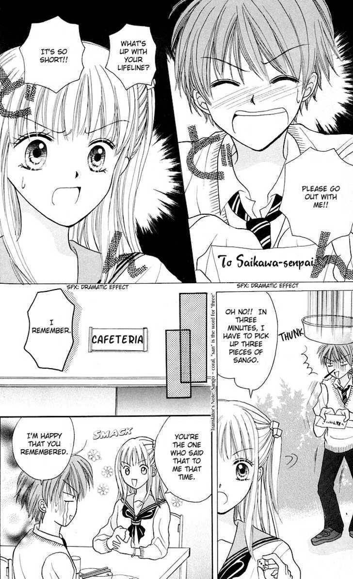 Para-Dice Chapter 1 page 12 - Chapter 1: Para★Dice