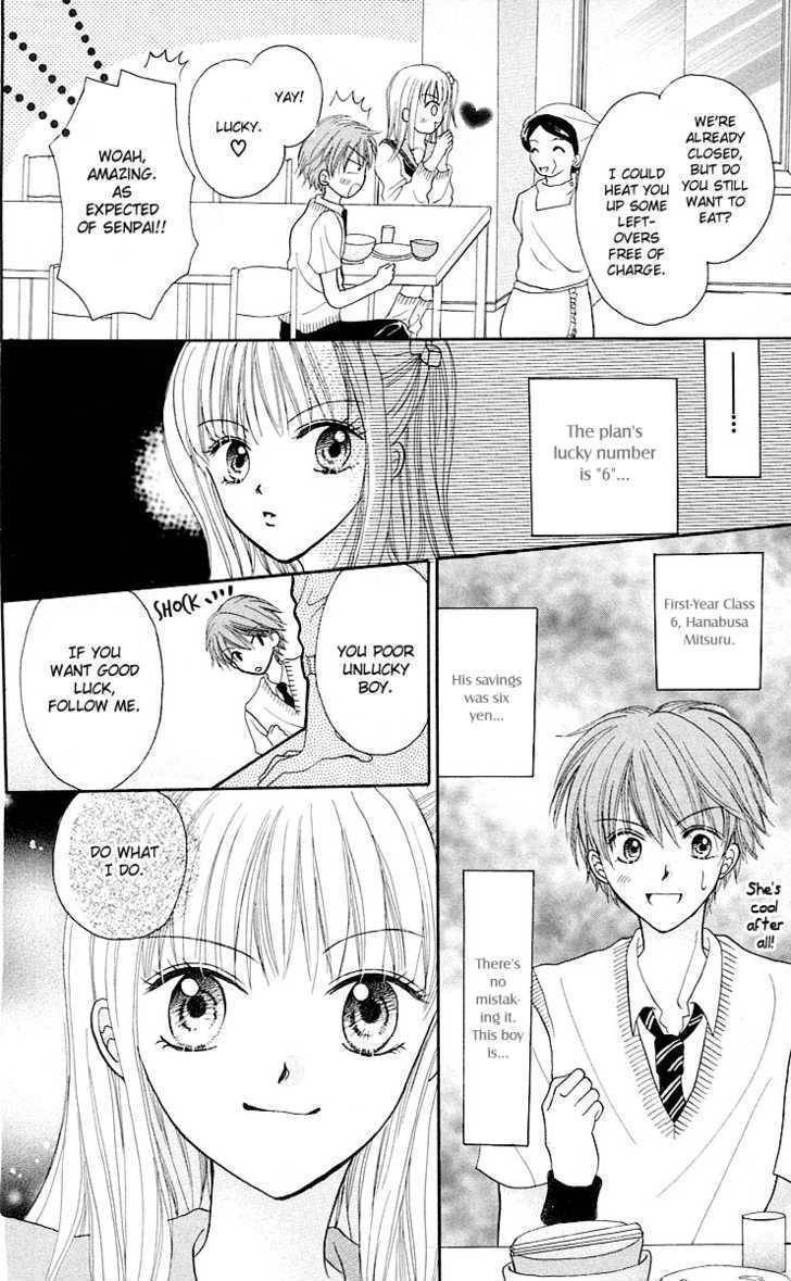 Para-Dice Chapter 1 page 14 - Chapter 1: Para★Dice