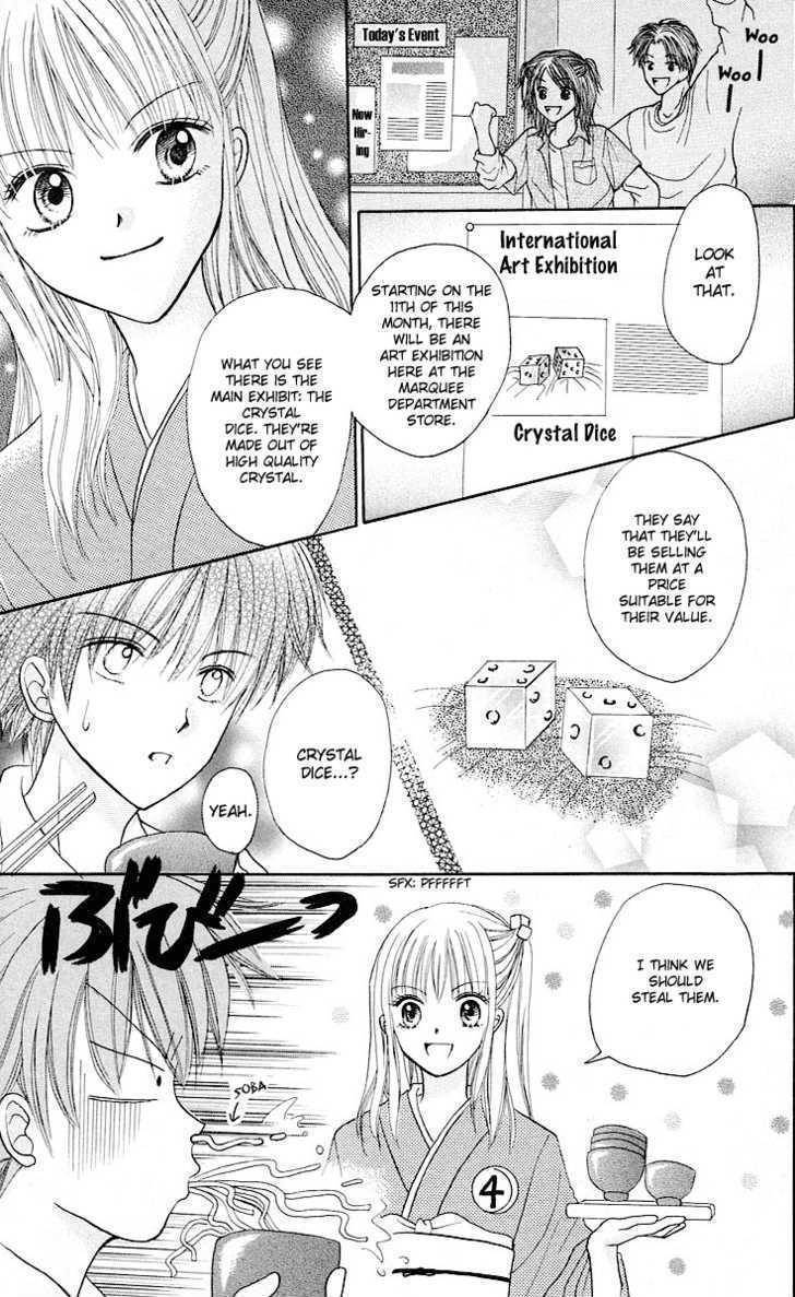 Para-Dice Chapter 1 page 25 - Chapter 1: Para★Dice