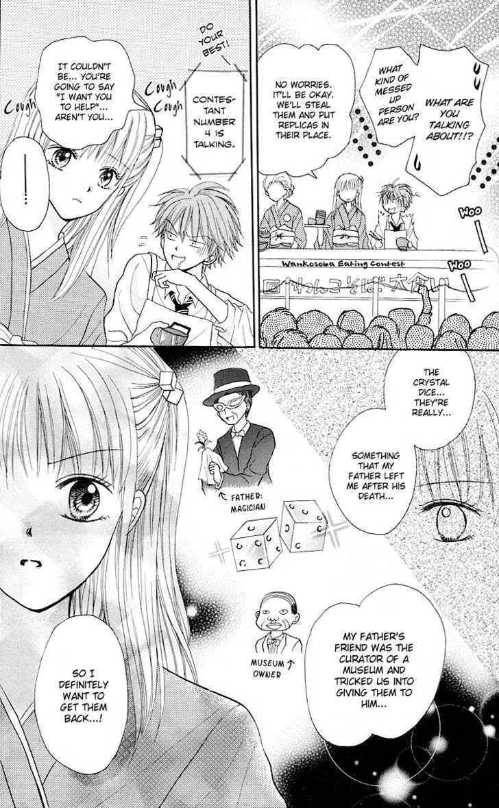 Para-Dice Chapter 1 page 26 - Chapter 1: Para★Dice