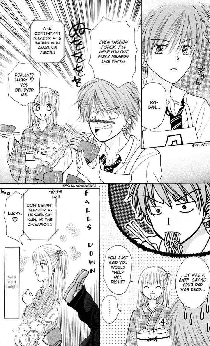 Para-Dice Chapter 1 page 27 - Chapter 1: Para★Dice