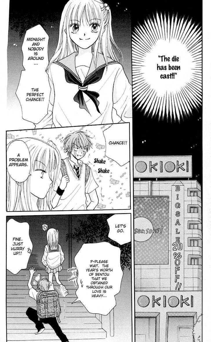 Para-Dice Chapter 1 page 28 - Chapter 1: Para★Dice