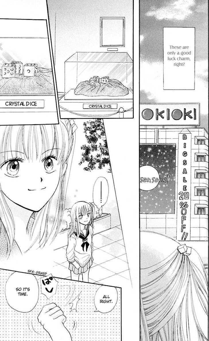 Para-Dice Chapter 1 page 5 - Chapter 1: Para★Dice