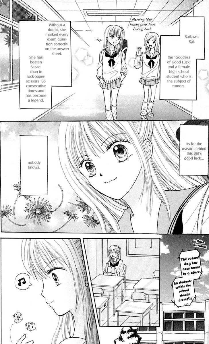 Para-Dice Chapter 1 page 8 - Chapter 1: Para★Dice