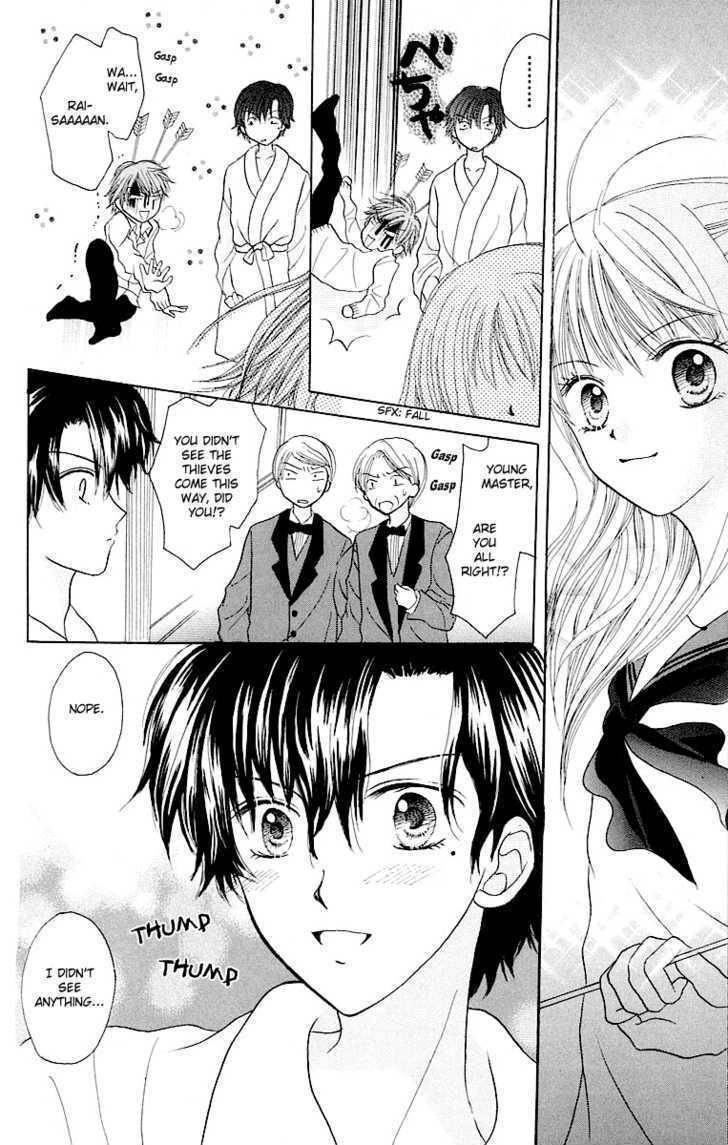 Para-Dice Chapter 2 page 15 - Chapter 2: Dice★Kiss