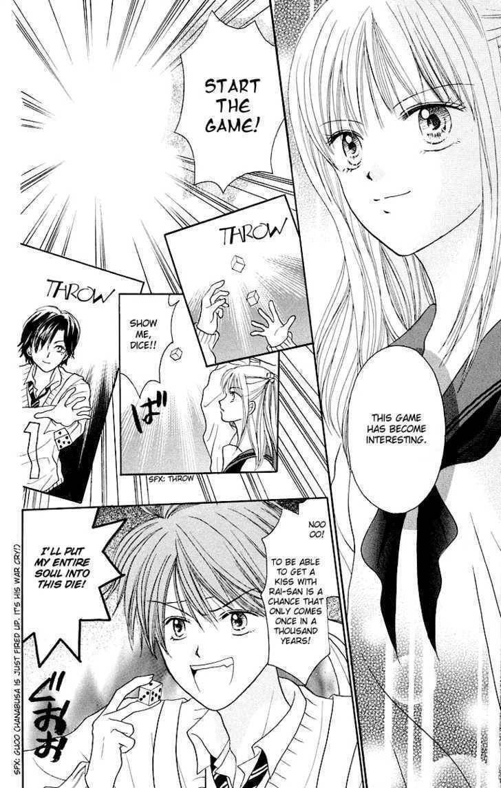 Para-Dice Chapter 2 page 23 - Chapter 2: Dice★Kiss
