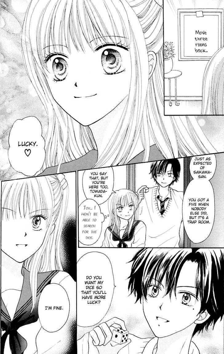 Para-Dice Chapter 2 page 25 - Chapter 2: Dice★Kiss