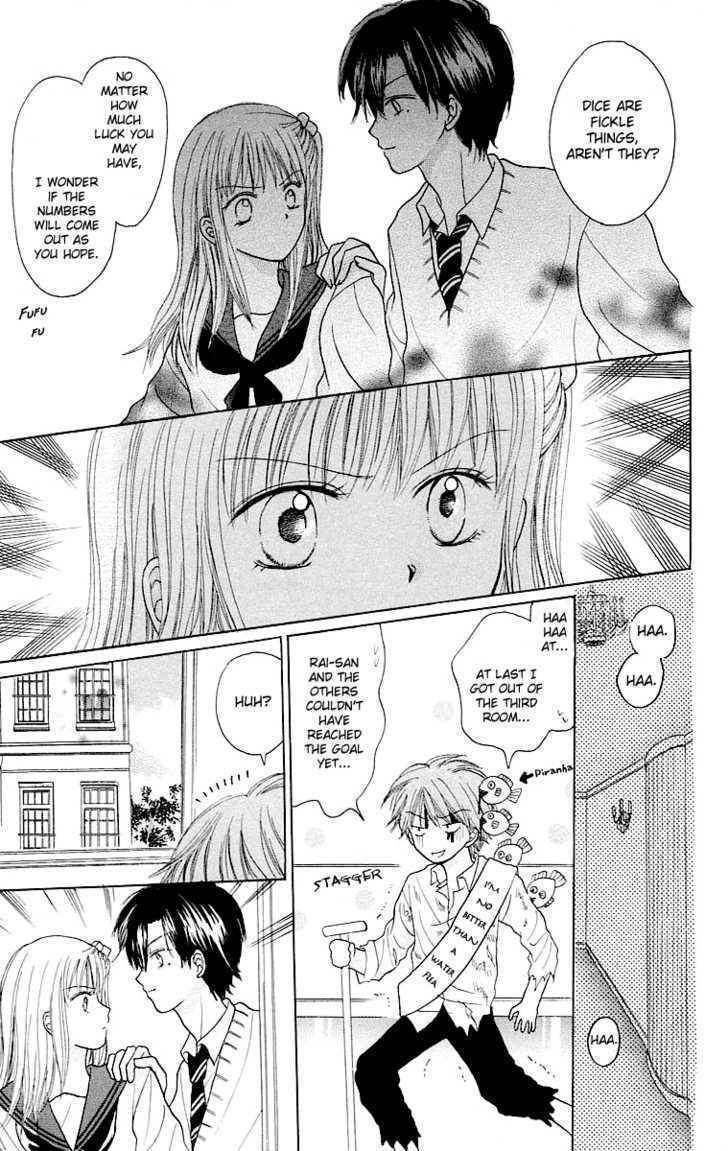 Para-Dice Chapter 2 page 28 - Chapter 2: Dice★Kiss