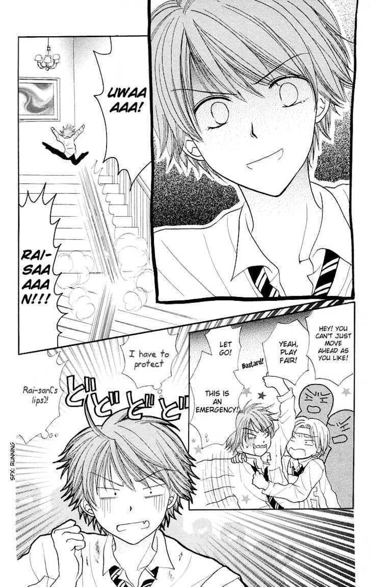 Para-Dice Chapter 2 page 29 - Chapter 2: Dice★Kiss