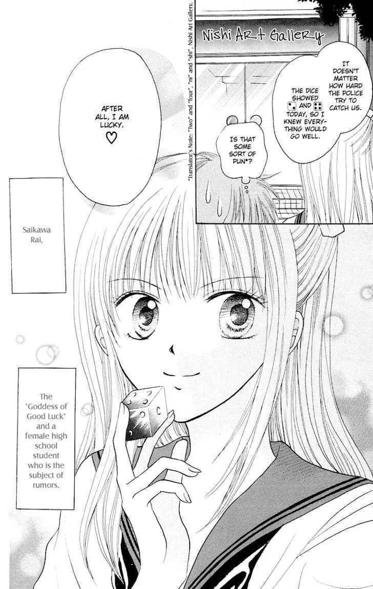 Para-Dice Chapter 2 page 3 - Chapter 2: Dice★Kiss