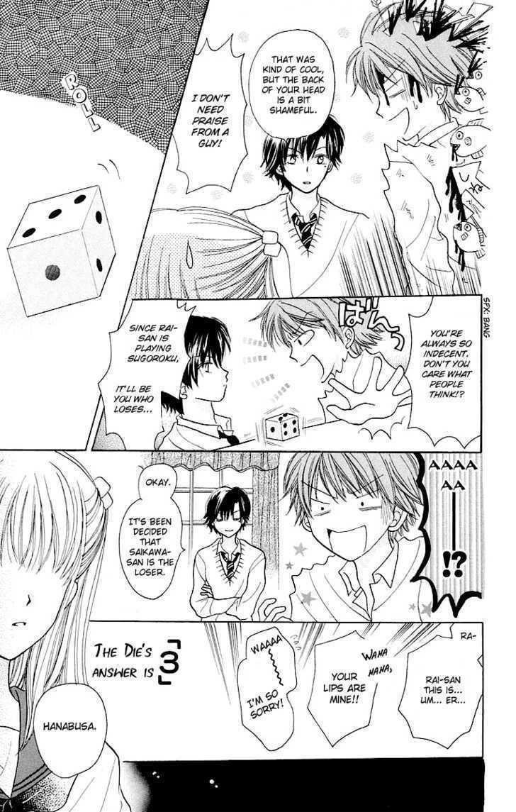 Para-Dice Chapter 2 page 32 - Chapter 2: Dice★Kiss