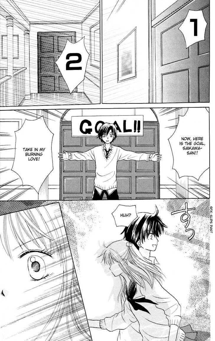 Para-Dice Chapter 2 page 34 - Chapter 2: Dice★Kiss