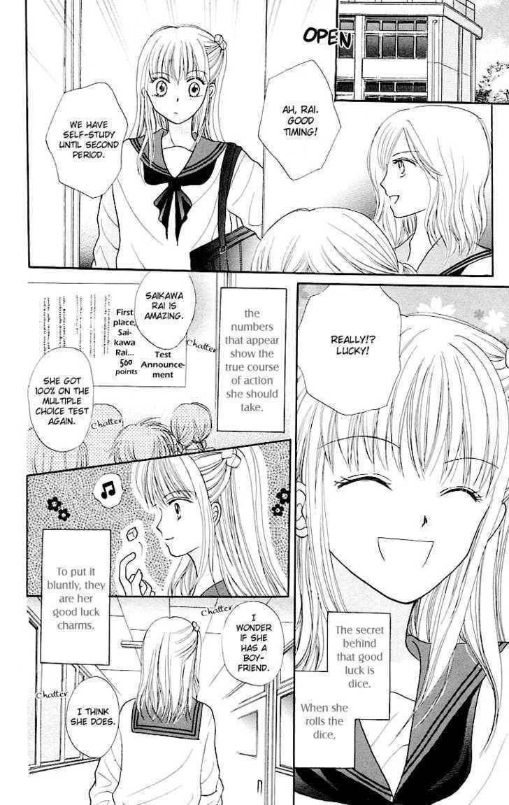 Para-Dice Chapter 2 page 5 - Chapter 2: Dice★Kiss