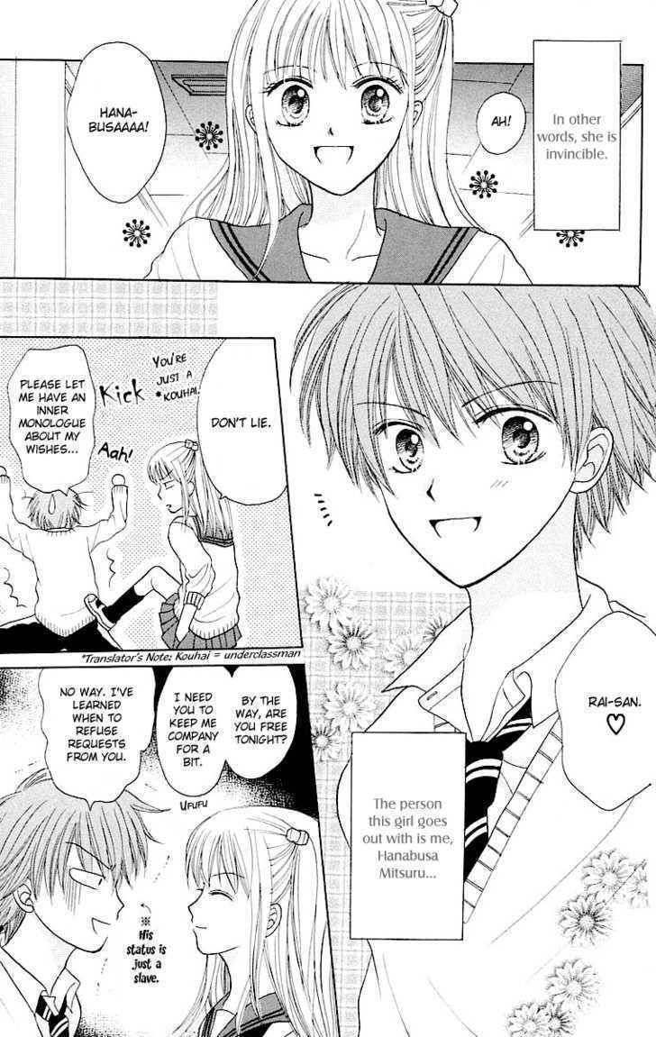 Para-Dice Chapter 2 page 6 - Chapter 2: Dice★Kiss